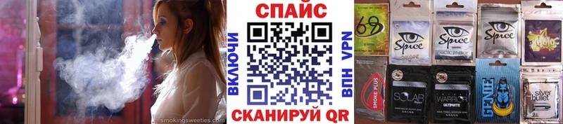 Бутират 99%  MEGA маркетплейс  Макушино  купить наркоту 