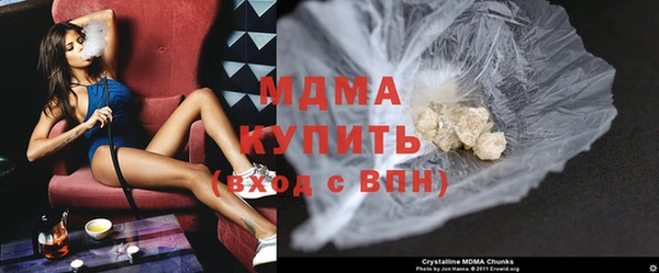 кокаин Надым