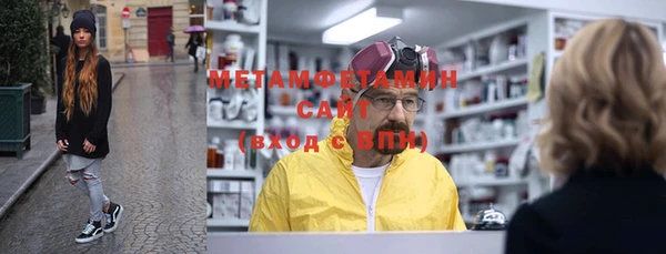 кокаин Надым