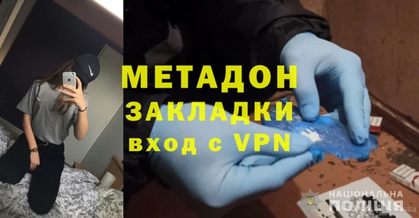 хмурый Наволоки