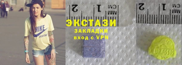 кокаин Надым