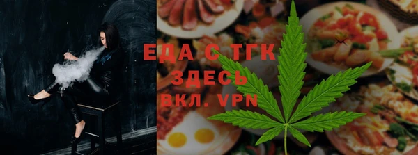 кокаин Надым