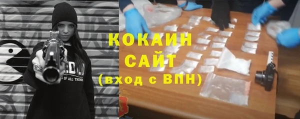 хмурый Наволоки