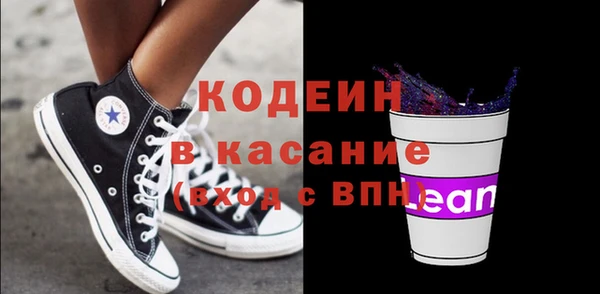 хмурый Наволоки