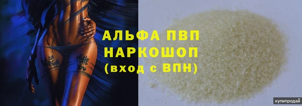 таблы Михайлов