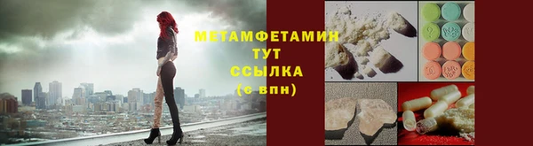 хмурый Наволоки
