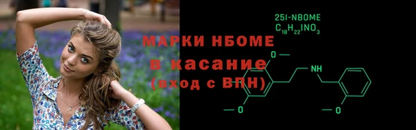 хмурый Наволоки