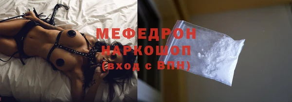 PSILOCYBIN Иннополис