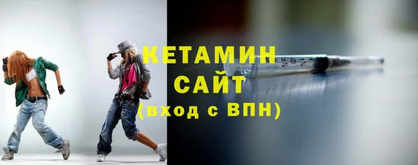 Альфа ПВП Верхнеуральск