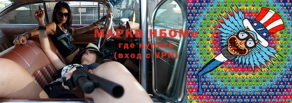 хмурый Наволоки