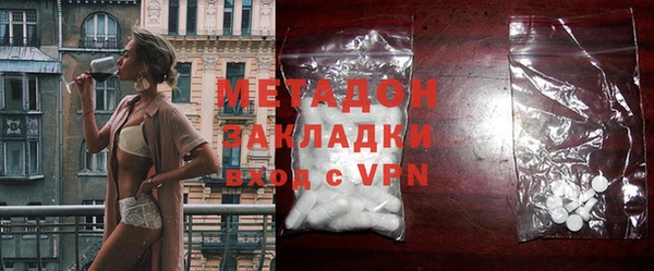 таблы Михайлов