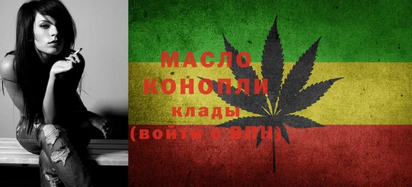 хмурый Наволоки