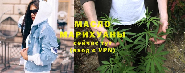 кокаин Надым