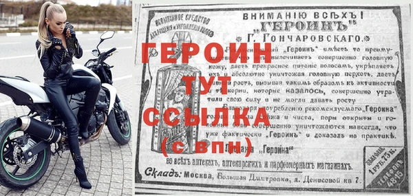 таблы Михайлов
