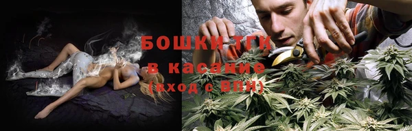 хмурый Наволоки