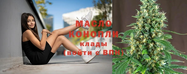 кокаин премиум Навашино