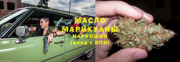 хмурый Наволоки