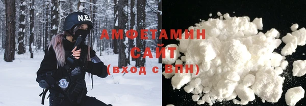хмурый Наволоки